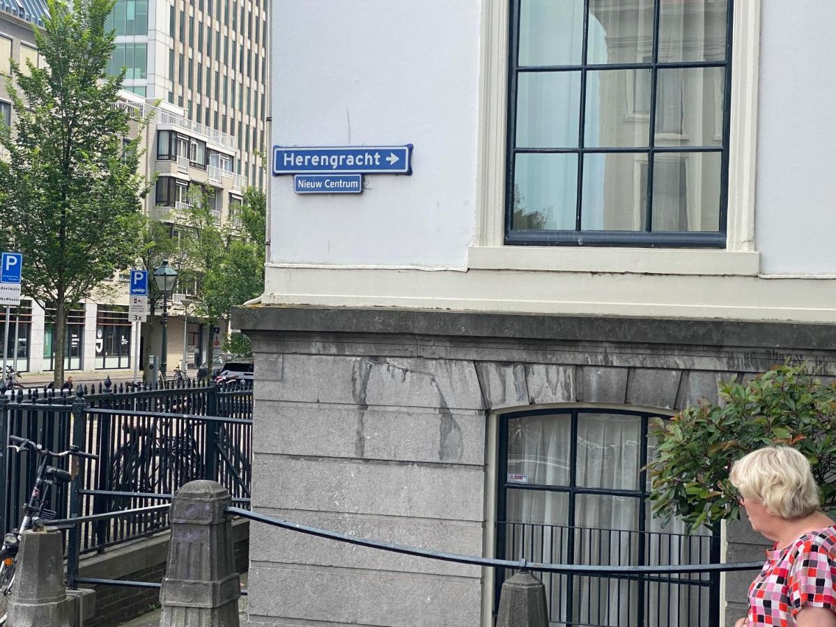 Boutique Hotel Ravioli Brothers Haia Exterior foto